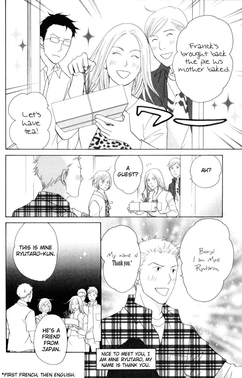 Nodame Cantabile Chapter 111 6